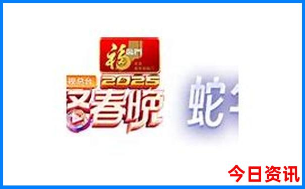 65岁老人全国免费旅游
