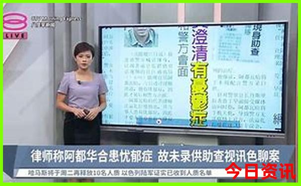 暑假推荐旅游地点
