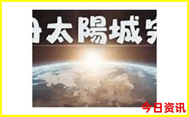 北海三日游最佳路线