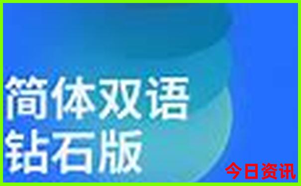 东三省自驾游路线图攻略