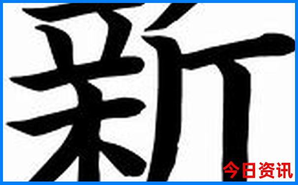 长白山旅游攻略必玩的景点