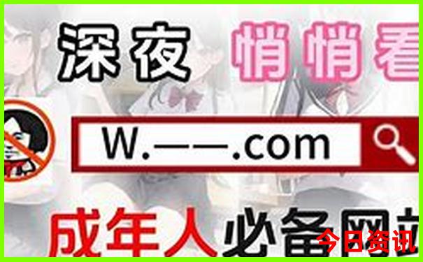古代人夏天睡觉不热吗