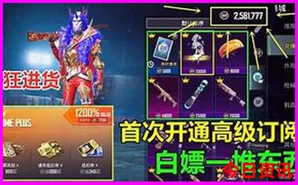 南京旅游攻略三日游详细