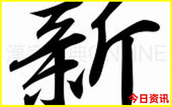 长治自驾游一天适合去哪里