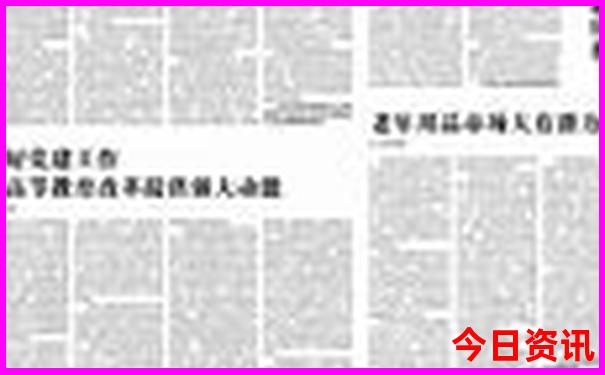 夏天旅游好去处推荐