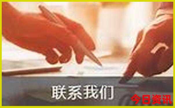 泰山适合老年人旅游吗
