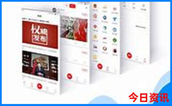 乌鲁木齐适合带孩子玩的地方