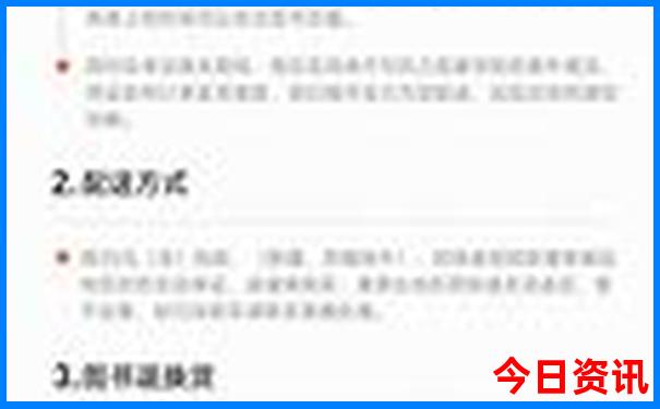 揭西旅游必去十大景点
