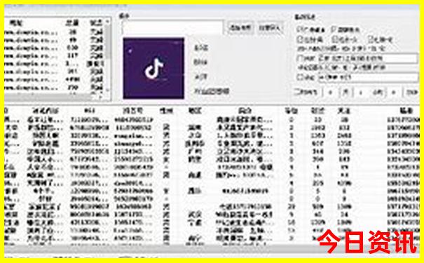 都匀有什么好玩的旅游景点