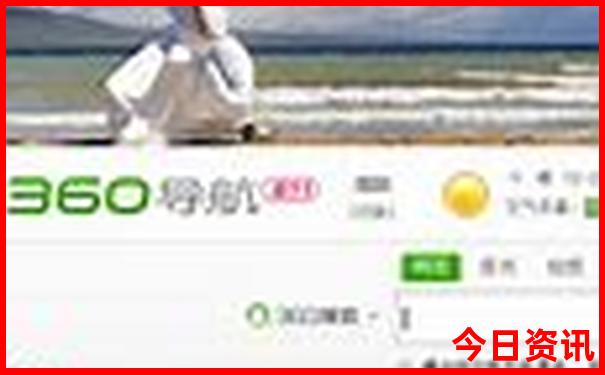 国内避暑旅游胜地