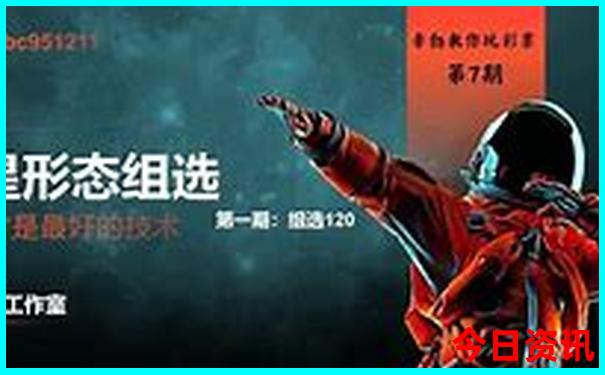 7月适合旅游的地方
