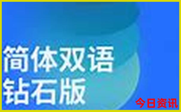 北京的三里屯是什么地方