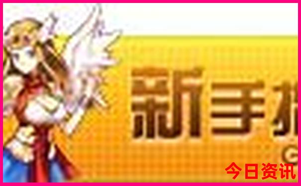 洛阳避暑胜地有哪些