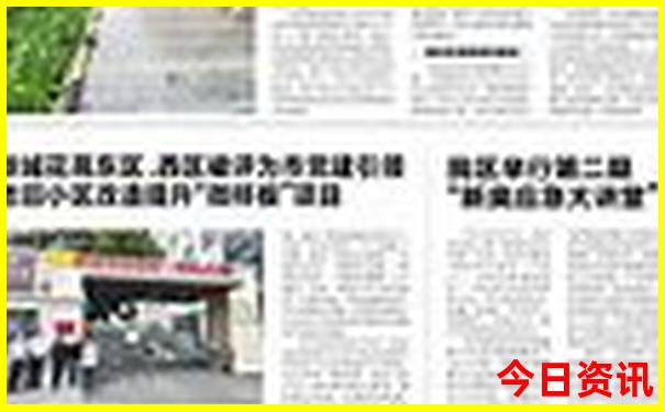 青岛旅游攻略必去十大景点