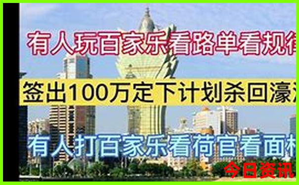 江苏南京旅游必去十大景点推荐