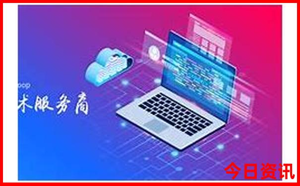黑龙江自由行必去景点