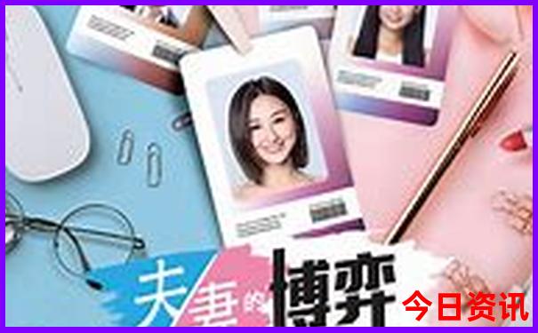 重庆十大避暑名胜地