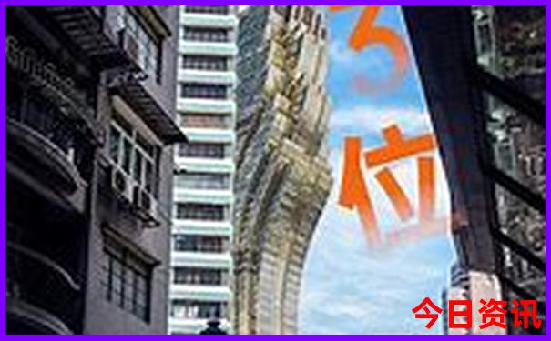 夏天去什么地方玩凉快