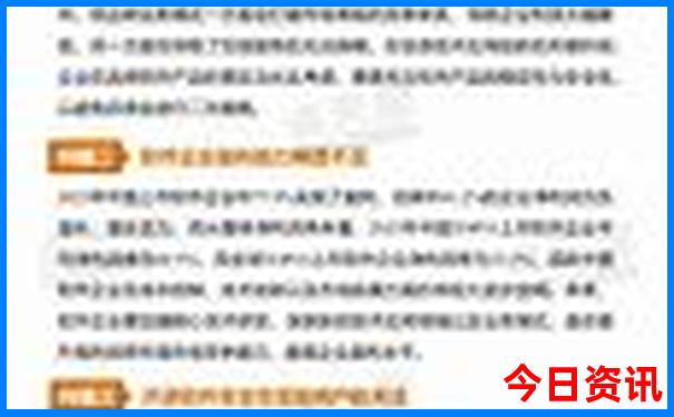 快8历史开奖结果查询