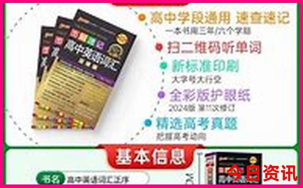 7月暑假带孩子去哪里旅游合适