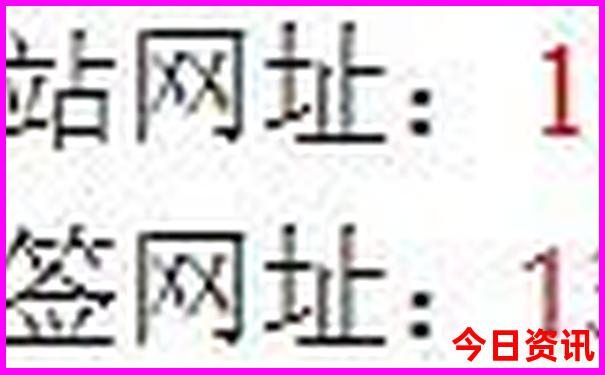 兰溪旅游必去十大景点