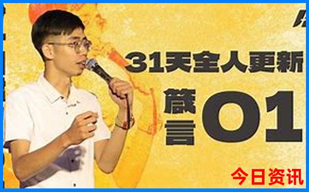 杀破狼最忌讳三个生肖