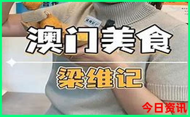 扎尕那有什么好玩的地方