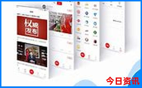 山西夏天最凉快的城市
