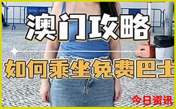 两天时间去哪里玩比较好