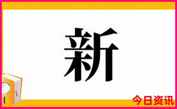 浦江旅游必去十大景点