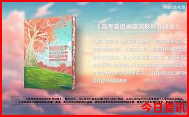 重庆旅游景点分布图