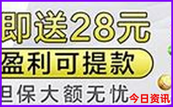 监利旅游必去十大景点