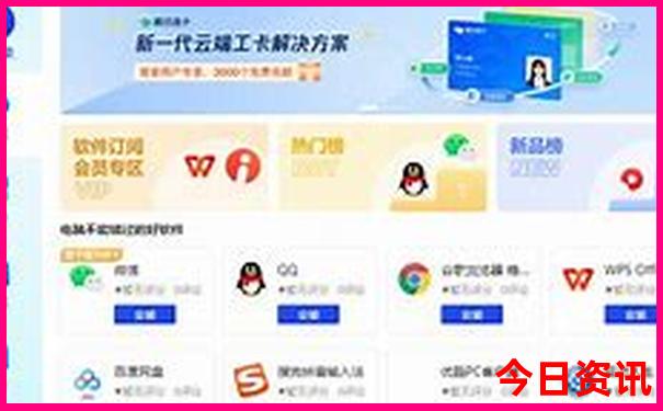 云南旅游最佳线路推荐