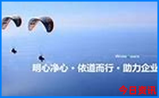 净月潭一日游最佳攻略