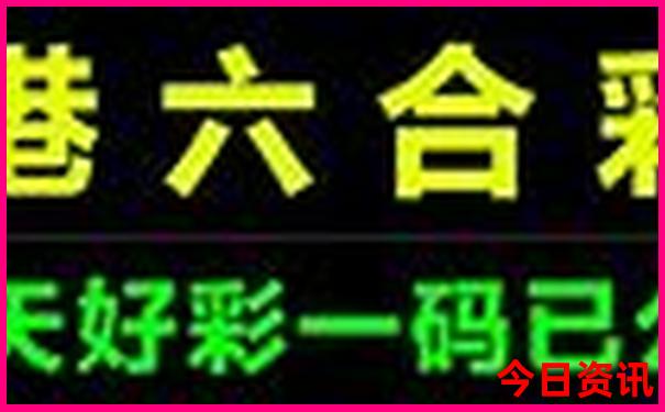 马兰花草原旅游攻略