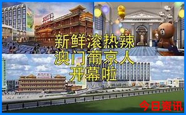 长沙橘子洲游玩攻略