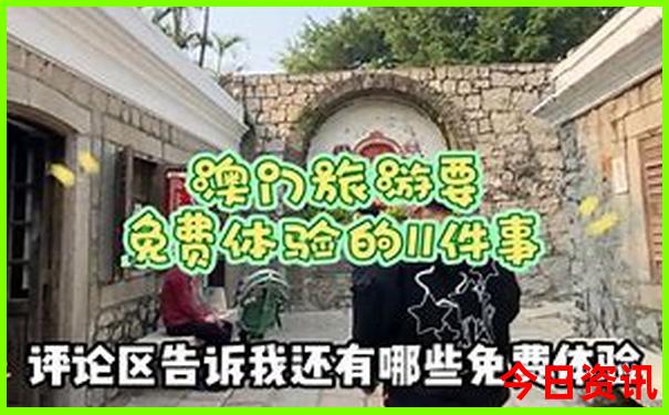 从衡阳到贵州自驾游最佳路线
