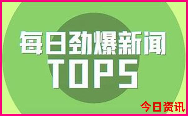 内蒙暑假旅游景点排行