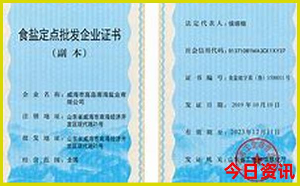 中国夏季比较凉快的地方