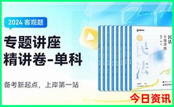 临泉有什么好玩的地方景点