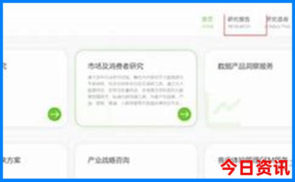 阿坝必去十大旅游景点
