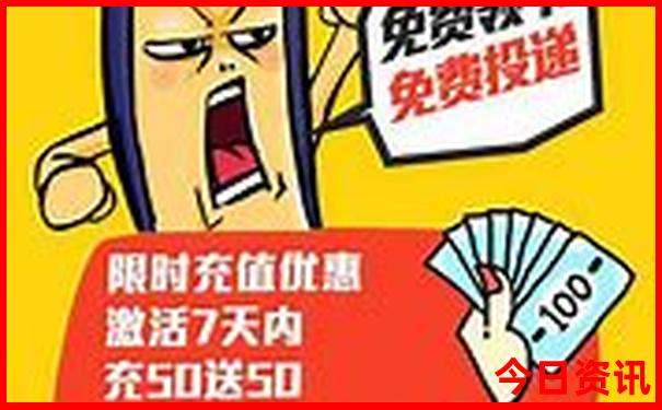 西安旅游必去景点攻略2天一夜
