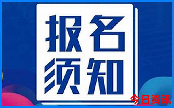 山东哪里好玩景点排名