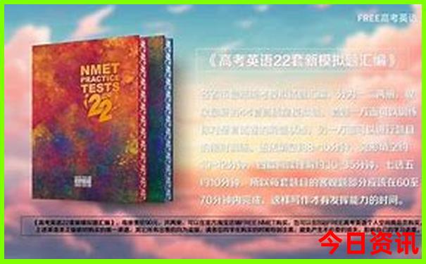 夏天武汉哪些凉快又好玩