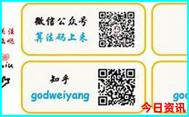 12949.соm澳门开奖结果查询