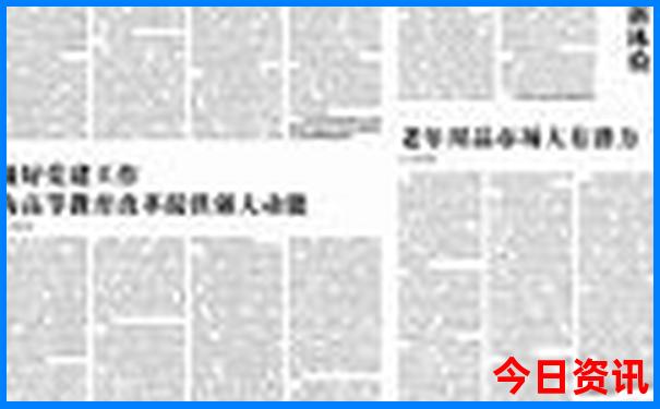 内蒙古旅游攻略自由行路线推荐