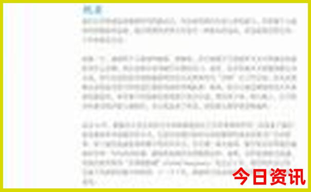 南京旅游团报名三日游