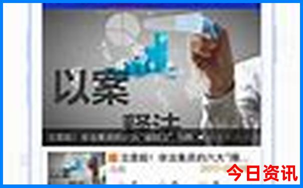 湖北有啥好玩的地方景点推荐