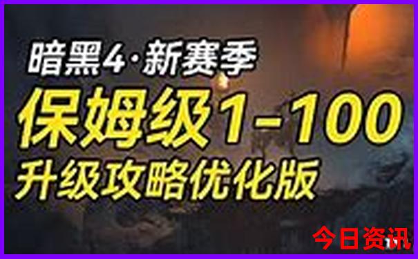 哪个国家风景最美