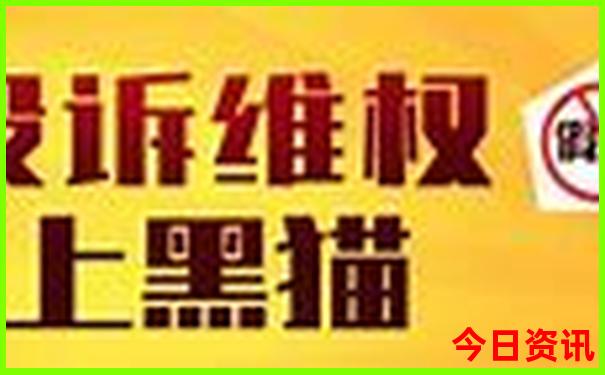 494949最快开奖结果 香港